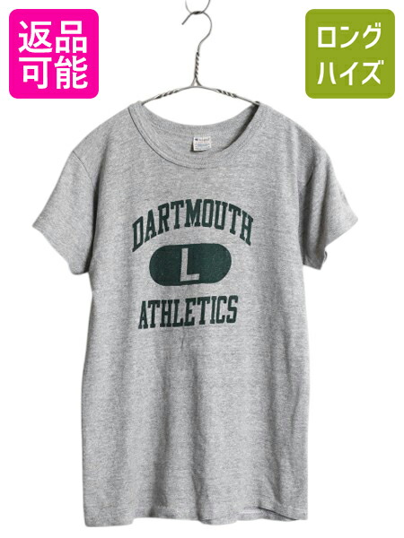 【4/18 ご愛顧感謝デーポイントUP!】 80s USA製 チャンピオン 3段 カレッジ 染込み プリント 半袖 Tシャツ キッズ L 140cm 程 古着 ヴィンテージ 88 12 シングルステッチ 目付き| 中古 子供 子ども 80's 80年代 Champion ビンテージ アメリカ製 トリコタグ ハチハチワンツー