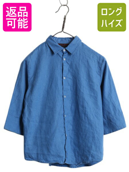 楽天市場】【8/7 最大半額SALE&ポイント5倍!!】 ラルフローレン