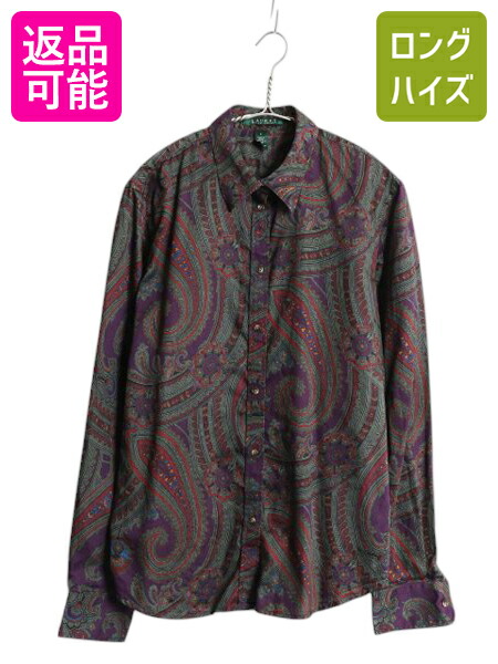新品　ローレンラルフローレン　総柄長袖シャツ　ブラウス　ビット柄　金ボタン　黒 Ralph Lauren - 00s LAUREN ラルフローレン 100% シルク 総柄
