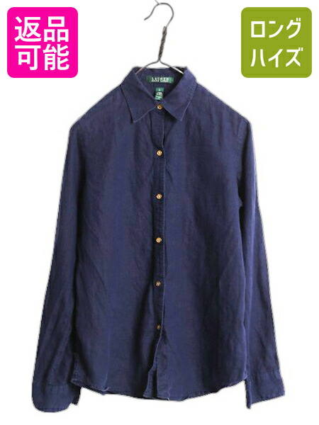 美品✨ラルフローレン リネン100％ 長袖シャツ　タック　フリル　大きいサイズ 楽天市場】【マラソン限定400円OFFクーポン&P5倍!】 ポロ ラルフ