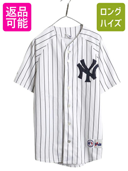 【新品未開封】ヤンキース　松井　メジャーリーグ　パネル c77a2bdd4c97c07420b526f913d97c