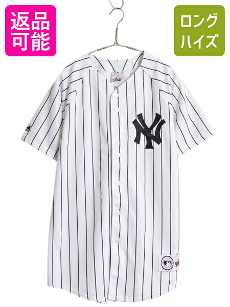 【4/12 24h限定777円OFFクーポン!】 USA製 ヤンキース ベースボール シャツ キッズ XL メンズ S 程 MLB オフィシャル マジェスティック 大リーグ ユニフォーム ジャージ 重ね着| 古着 中古 アメリカ製 Majestic ゲームシャツ 半袖シャツ メジャーリーグ 野球 ユニホーム ス