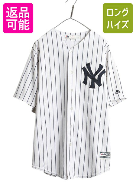 楽天市場】USA製 □ MLB オフィシャル Majestic ブルックリン