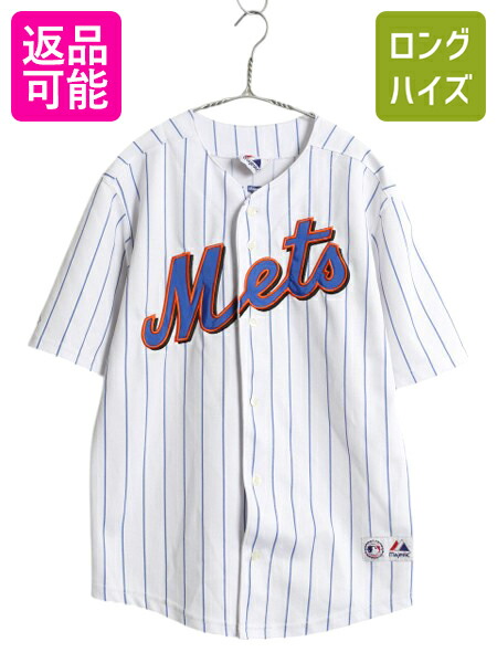 【4/12 24h限定777円OFFクーポン!】 メッツ ベースボール シャツ メンズ S 程 古着 MLB オフィシャル マジェスティック 大リーグ ユニフォーム ゲームシャツ 重ね着 半袖シャツ| 中古 Majestic メジャーリーグ 野球 ユニホーム ベースボールシャツ ジャージ ストライプ スポ