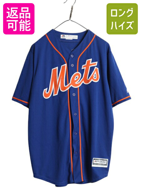 【4/12 24h限定777円OFFクーポン!】 メッツ ベースボール シャツ メンズ L MLB オフィシャル マジェスティック 大リーグ ユニフォーム ゲームシャツ 半袖シャツ ジャージ 野球| 古着 中古 Majestic メジャーリーグ ユニホーム 重ね着 ベースボールシャツ スポーツ ブルー ゲ