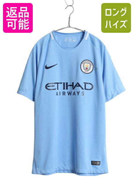 楽天市場】NIKE ナイキ マンチェスター・シティFC ユニフォーム