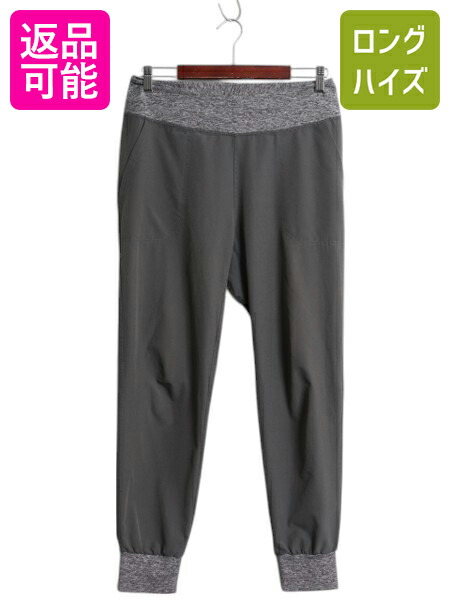 00s patagonia ダック　ダブルニー　スタンドアップパンツ 楽天市場】08年製 □ パタゴニア PATAGONIA スタンドアップ パンツ