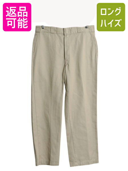 未使用 70s BIG BEN コットン チノパンツ チノパン 32X32 深緑 未使用 70s BIG BEN コットン チノパンツ チノパン 32X32 深緑