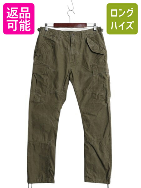 楽天市場】□ DENIM&SUPPLY ラルフローレン リップストップ