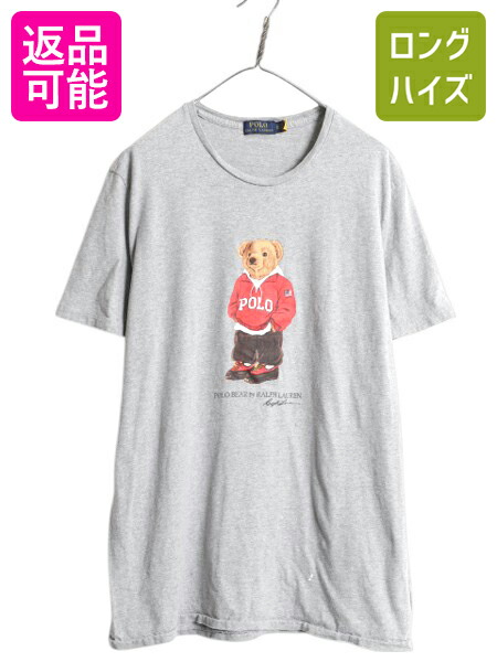 PORO RALPH LAUREN＊半袖Tシャツ＊ポロベア＊メンズ＊希少XXL 楽天市場】人気 ポロベア 希少サイズ S □ POLO ポロ ラルフ