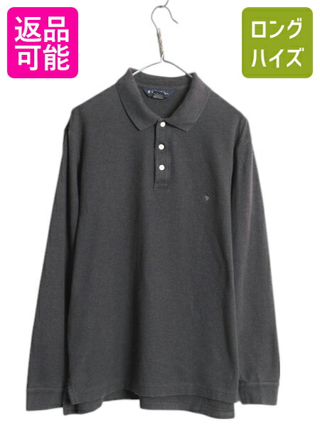 楽天市場】【マラソン限定400円OFFクーポン&P5倍!】 ブルックス
