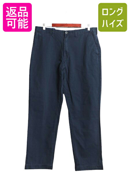 ラルフ 黒 ワイドパンツ リネン　シルク ノータック 34×30 古着　ブラック 古着 Polo Ralph Lauren ノータック リネン ワイド イージー