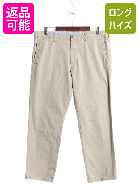楽天市場】□ ポロ ラルフローレン コットン チノ パンツ メンズ 33 32