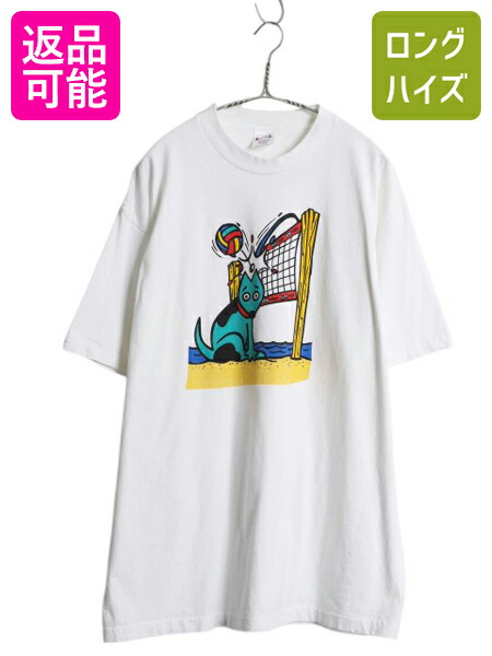 楽天市場】90's ☆ Kermit Clein カーミット クライン