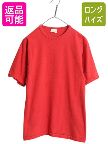 【4/18 ご愛顧感謝デーポイントUP!】 80s エルエルビーン 無地 半袖 Tシャツ メンズ レディース M ヴィンテージ ヘビーウェイト コットン シングルステッチ ブランク カットソー| 古着 中古 80年代 80’s ビンテージ LLBEAN LLビーン ソリッド 半袖Tシャツ 無地Tシャツ シン
