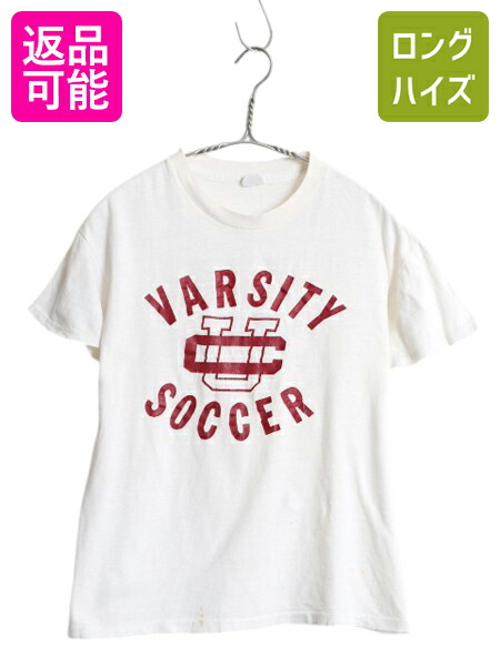 楽天市場】60's USA製 ビンテージ ☆ MASON メイソン ナンバリング