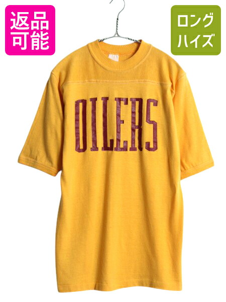 楽天市場】90s 人気 黒 □ NFL オフィシャル ロサンゼルス レイダース