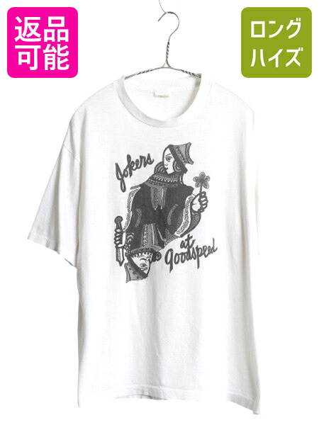 楽天市場】ほぼデッドストック 90s USA製 ☆ マルボロ リザード