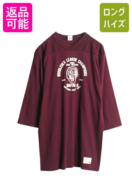 楽天市場】50s USA製 EMPIRE フットボール Tシャツ メンズ L / 古着 50