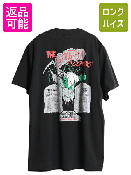 【7/23 400円OFFクーポン&times;ポイント5倍】 00s ミリタリー イラスト 両面 プリント Tシャツ メンズ L / 古着 オールド グラフィック キャラクター メッセージ USAF 空軍 スクール 黒| 中古 00&rsquo;s 00年代 ブラック ジョーク 半袖Tシャツ プリントTシャツ プリントT コットン｜古着ヴィンテージショップLong his