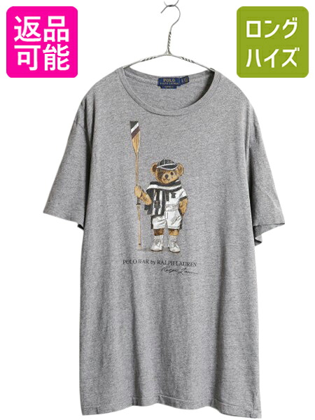 【4/8 最大半額セール×ポイント5倍】 ポロベア ポロ ラルフローレン プリント 半袖 Tシャツ メンズ L / 古着 キャラクター カットソー トップス コットン シングルステッチ 灰| 中古 POLO RALPH LAUREN 半袖Tシャツ プリントTシャツ ロゴTシャツ プリントT クルーネック