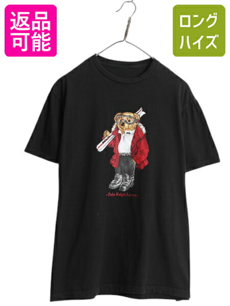 楽天市場】人気 ポロベア 希少サイズ S □ POLO ポロ ラルフ