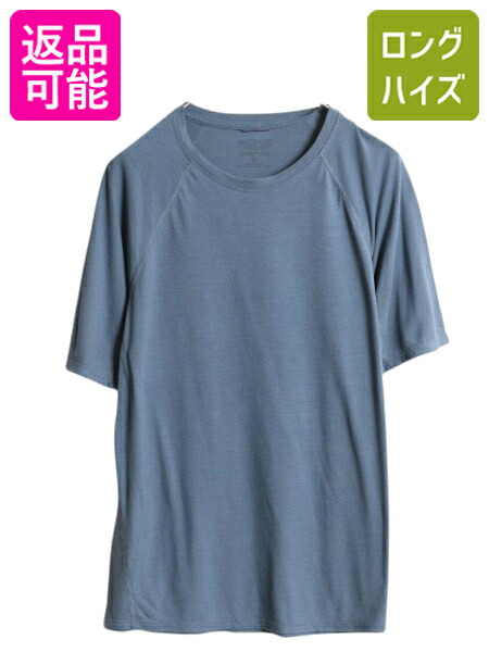 patagonia タンクトップ　USA製 パタゴニア メンズ・P-6ラベル・オーガニック・タンク PATAGONIA