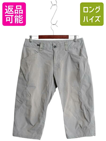 PATAGONIA パタゴニア　グレーのカーゴパンツ　ナイロンパンツ Patagonia パタゴニア カーゴパンツ チャコールグレー 28 - メルカリ