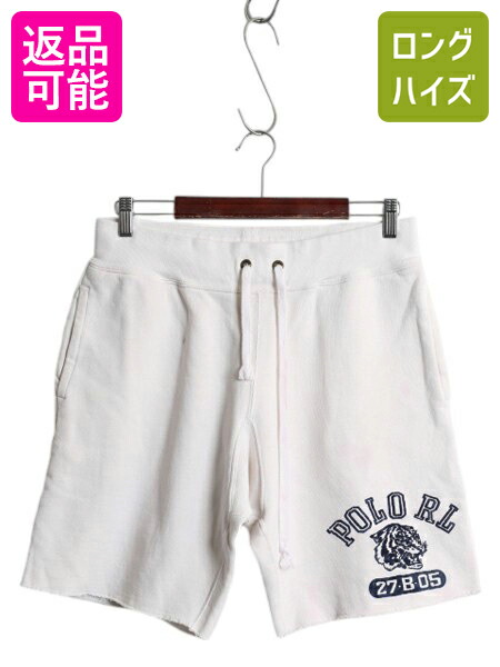 楽天市場】ポロ ラルフローレン スウェット ショート パンツ