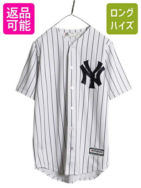 【4/12 24h限定777円OFFクーポン!】 ヤンキース ベースボール シャツ メンズ S / MLB オフィシャル マジェスティック 大リーグ ユニフォーム ゲームシャツ 半袖シャツ ジャージ| 古着 中古 Majestic メジャーリーグ 野球 重ね着 ユニホーム ベースボールシャツ ストライプ