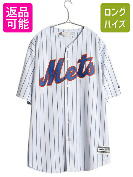 【4/12 24h限定777円OFFクーポン!】 メッツ ベースボール シャツ メンズ XL / MLB オフィシャル マジェスティック 大リーグ ユニフォーム ゲームシャツ 大きいサイズ ジャージ | 古着 中古 Majestic メジャーリーグ 野球 重ね着 ストライプ ユニホーム ベースボールシャツ
