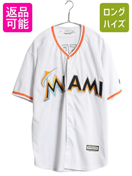 Majestic ミシガン州にあったマイナーチーム 大きめ 古着 ゲームシャツ 楽天市場】古着 Majestic MLB MINNESOTA TWINS ミネソタツインズ