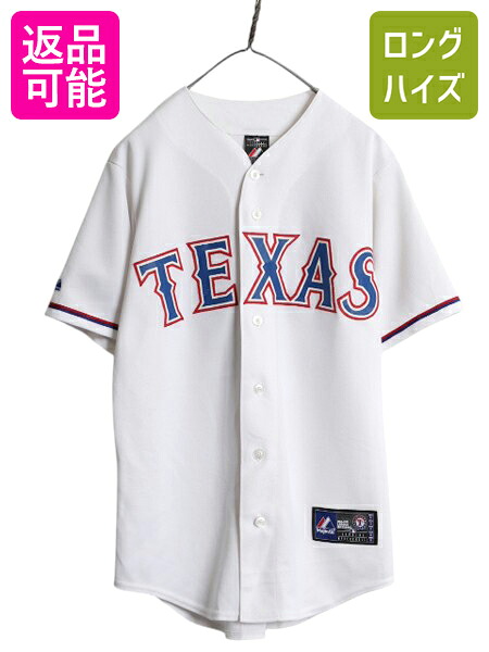 【4/12 24h限定777円OFFクーポン!】 USA製 レンジャーズ ベースボール シャツ メンズ S / MLB オフィシャル マジェスティック 大リーグ ユニフォーム ゲームシャツ 半袖シャツ| 古着 中古 Majestic アメリカ製 米国製 ジャージ 重ね着 メジャーリーグ 野球 ユニホーム スポ