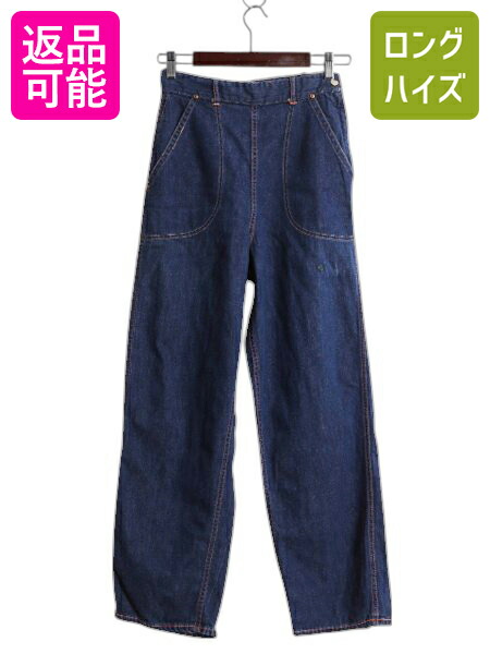 楽天市場】濃紺 50s 60s ビンテージ □ Jeanies BY BLUE BELL