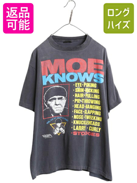 【4/18 ご愛顧感謝デーポイントUP!】 90s USA製 ★ 三ばか大将 ナイキ パロディ イラスト プリント Tシャツ メンズ XL / 古着 オールド 当時物 ムービー キャラクター フォト 黒| 中古 90年代 90's アメリカ製 ブラック The Three Stooges 3ばか大将 オフィシャル 映画 グラ 14,586円