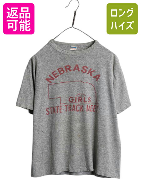 楽天市場】70s USA製 希少サイズ S □ チャンピオン NAVY