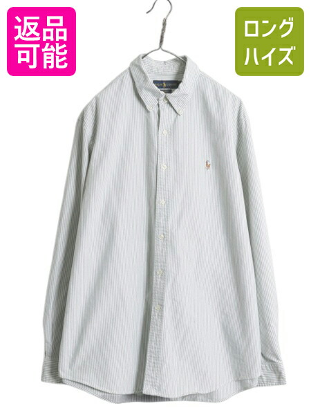 楽天市場】90s □ ラルフローレン オックスフォード ストライプ 長袖