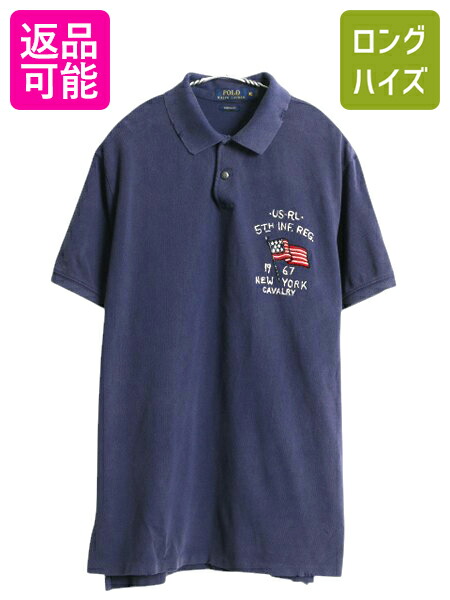 楽天市場】90s ポロ ラルフローレン 半袖 スウェット メンズ L 古着 90