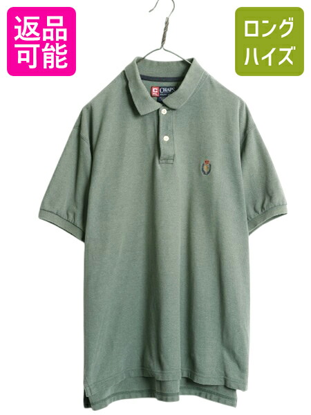 OLD PolobyRalphLauren 裏生地 ラグラン 半袖スウェット 楽天市場】80's USA製 □ TRACK&COURT ラグラン 半袖 スウェット