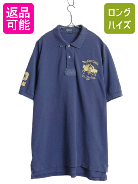 楽天市場】90s ポロ ラルフローレン 半袖 スウェット メンズ L 古着 90