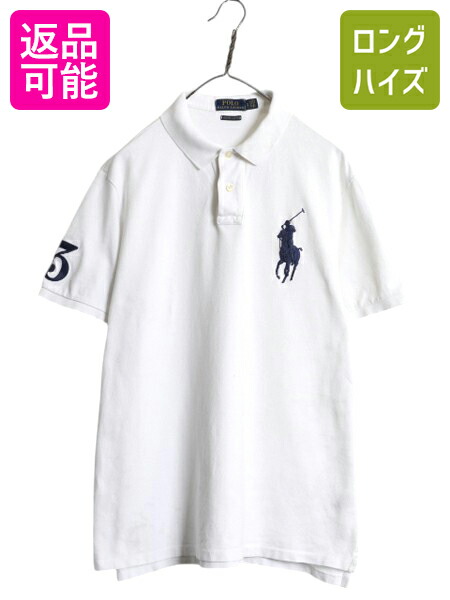 楽天市場】90s ポロ ラルフローレン 半袖 スウェット メンズ L