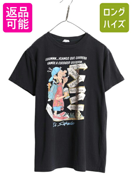 【希少】ALSTYLE ぶち抜き スマイル プリント Tシャツ ブラック S 希少】ALSTYLE ぶち抜き スマイル プリント Tシャツ ブラック S