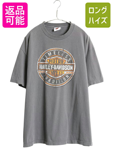 【4/12 24h限定777円OFFクーポン!】 ハーレー ダビットソン 両面 プリント Tシャツ メンズ XL 程 古着 オフィシャル ヘビーウェイト スカル バイク グラフィック 大きいサイズ| 中古 HARLEY DAVIDSON バイカー イラスト 半袖Tシャツ プリントTシャツ バックプリント カット