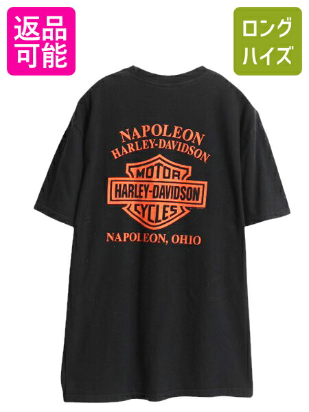 【4/18 ご愛顧感謝デーポイントUP!】 ハーレー ダビットソン 両面 プリント Tシャツ メンズ L / 古着 オフィシャル バイク イラスト グラフィック ヘビーウェイト メッセージ 黒| 中古 ブラック HARLEY DAVIDSON バイカー 半袖Tシャツ プリントTシャツ プリントT 黒T 黒Tシ