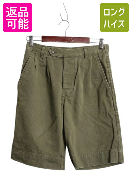 【4/9 最大半額セール×ポイント5倍】 90s オールド ギャップ グルカ タイプ ショートパンツ メンズ レディース 29 コットン チノ サファリ ショーツ 短パン ツータック 無地 緑| 古着 中古 90年代 OLD GAP チノパン ハーフパンツ タック入り ショート パンツ グルカショー
