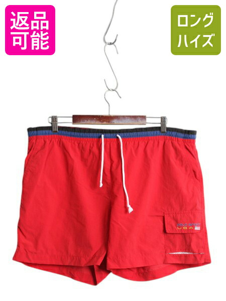 楽天市場】【マラソン限定400円OFFクーポン&P5倍!】 90s □ ポロ