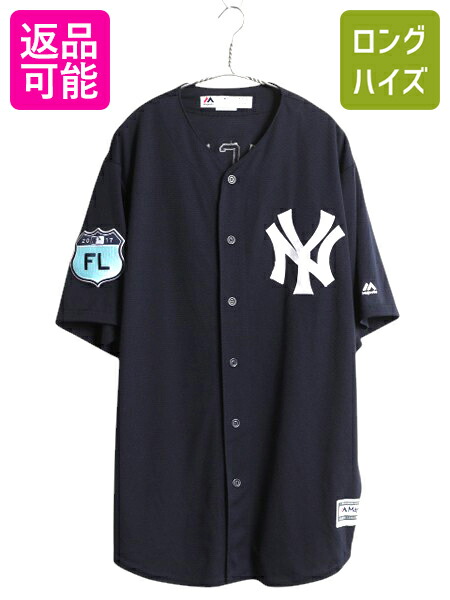 MLB オフィシャル Majestic エンゼルス ベースボール シャツ メンズ XXL 程/ ユニフォーム 半袖シャツ ゲームシャツ メジャーリーグ 重ね着 楽天市場】大きいサイズ XL 程□ MLB オフィシャル Majestic