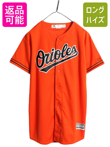 【4/12 24h限定777円OFFクーポン!】 オリオールズ ベースボール シャツ キッズ XL メンズ S 程 MLB オフィシャル マジェスティック 大リーグ ユニフォーム ゲームシャツ 重ね着| 古着 中古 Majestic 半袖シャツ ジャージ メジャーリーグ 野球 ユニホーム ベースボールシャツ