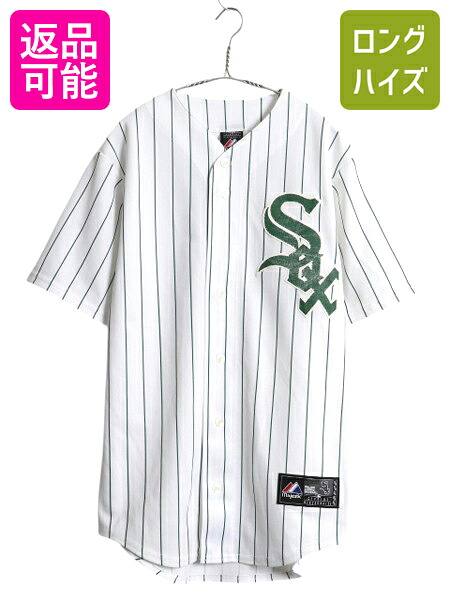 【4/12 24h限定777円OFFクーポン!】 USA製 ホワイトソックス ベースボール シャツ メンズ M 程 MLB オフィシャル マジェスティック 大リーグ ユニフォーム ゲームシャツ 重ね着| 古着 中古 Majestic アメリカ製 メジャーリーグ 野球 半袖シャツ ユニホーム ジャージ スポー