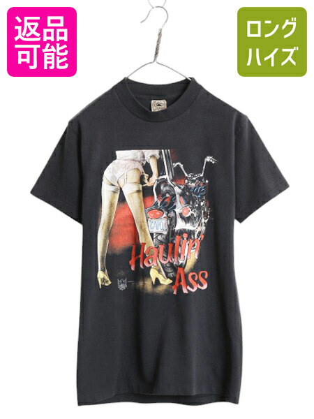 楽天市場】【11/16 48h限定555円OFFクーポン!】 90s USA製 ハーレー